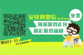 王者荣耀进不去怎么办?王者荣耀游戏无法登陆怎么办?图片