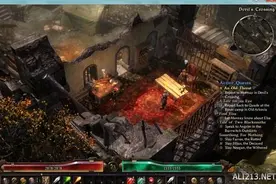 《恐怖黎明》普通难度贱圣娱乐局玩法解析攻略图片