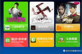 史上最全主流电视童锁解锁方法与密码！请务必收藏！图片