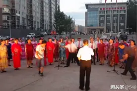 霍州煤电丰峪煤业消夏晚会合唱《我爱你中国》指挥李风全视频封面