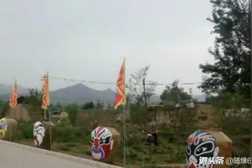 兰州永登美乐幸福农场欢迎您！视频封面