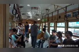 有轨电车的长视频，老大连的记忆，从四分钱一张票，到七分钱……视频封面