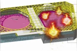 成都在建第一高楼昨爆破拆除内支撑图片