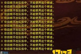 江湖风雨之外 剑网三帮会领地截图大全图片