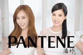 160715 徐贤-Yuri洗发水代言广告惊喜出炉 美颜直击心脏图片