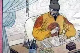 读书撷珍—342、343戏谑诗词—05 朱元璋作诗也很行图片