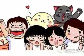 周末福利7月份新鲜出炉肯德基、麦当劳、必胜客全都有！人手一份咯~图片