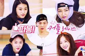 E307|大神一开场就是那么暖图片