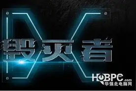 炫龙毁灭者DC即将发售 3K左右能玩GTA5游戏图片