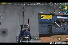 有点6