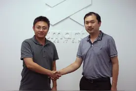 联通沃云联合SmartX 打造公有云超融合架构图片