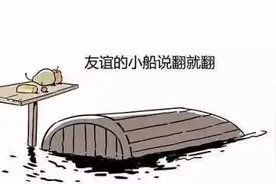 重磅！苏州或将对汽车4S店上牌服务费“收骨头”图片