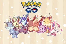 《Pokemon Go》你不知道的一些冷门知识图片