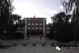 微故事阿拉尔旅游故事征文：包孜镇的由来图片
