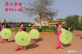 典型的大西北民风民俗，浓郁的地域风情，不看不听惋惜！视频封面
