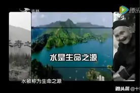 十精靈碱水碇，在家，可以自己做弱碱性天然矿物水，简单，方便视频封面