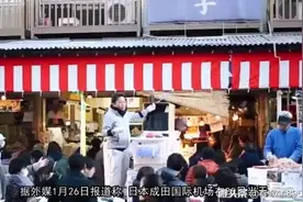 看了这个视频你还去日本吗