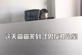 密码到底是什么呢？