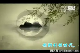 2018年全國科普日黟縣主场活动启动仪式中摄安徽李孟泉视频