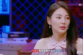 和好朋友同时喜欢一个人，怎么办？？看柳岩朱亚文怎么分析！