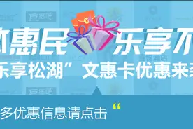 全市中考录取分数线出炉！松山湖886个珍稀公办学位等你来报！图片