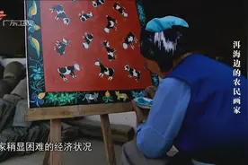 厉害了！八旬老太成为画家，一幅画作最高能卖上万元！视频封面