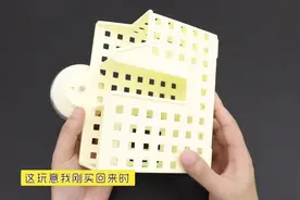 吸盘不粘了不要扔，教你一个小妙招，粘力瞬间增强10倍视频封面