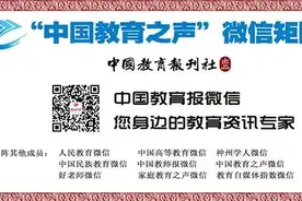 请对孩子说：考好考坏，爸爸妈妈都等你回家吃饭！ | 伴读图片