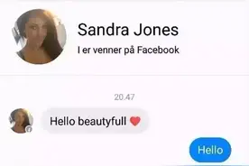 怎么用阿黛尔《hello》的歌词聊天把妹子？图片