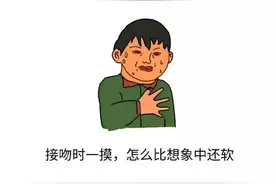 胸罩里面没有胸 都是情有可原的！图片