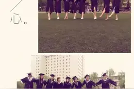 魅力护士毕业快乐图片