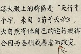 《大鱼海棠》真的是在消费情怀吗？它真的是一部烂片吗？图片
