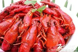 小龙虾是怎样从边缘走向中心的图片