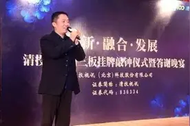 坚果创投王展：把投资当德扑玩，还要会“遛”创业者图片