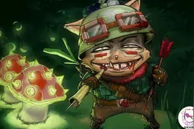 LOL玩家自制提莫最贱皮肤！扔出来的蘑菇竟然是自己图片