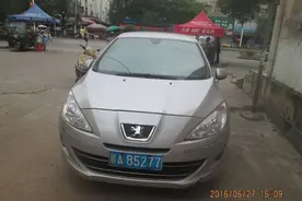 曝光台|14辆套牌“李鬼”车全城缉查！图片
