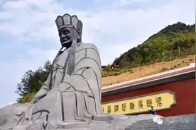 清水祖师传说-移雨泉州府图片