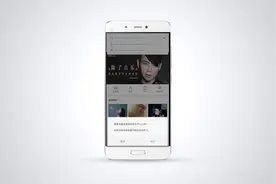 你知道MIUI这些贴心提示后，99% 会跟它过一辈子图片