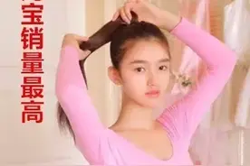 这些女星为人称道的美丽竟然都有着p图的痕迹图片