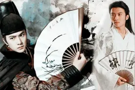 妖孽美男！杨洋谢霆锋马天宇古装男神扇子武集锦图片