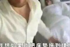 室友睡懒觉，怎么把他叫醒，方法很残暴很没朋友