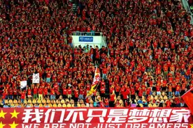 2013亚冠决赛：广州恒大夺冠齐唱海阔天空图片