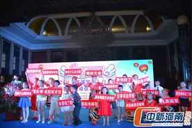 第六届CCTV《超级宝贝》少儿选拔赛信阳赛区启动图片