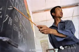 当年农村吓唬哭闹小孩子的招数，第五样你肯定没见过图片