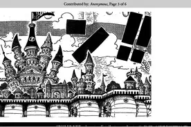 海贼王832情报 假路飞是大妈8女儿 山治父亲登场图片