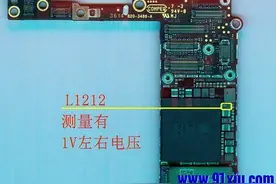 iPhone6不能开机了？看看是不是这几个地方有问题！图片