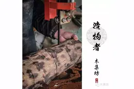 木质笔筒，能者巧匠千工造。图片