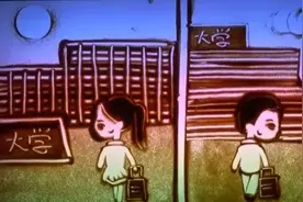 广西部分高校收费有微调，具体怎么调？图片