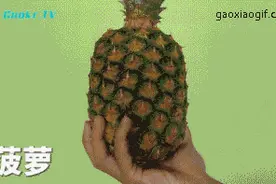 快来收藏，切水果的神技！连盘子都不用洗！太方便啦！图片