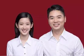 总裁的奶茶女友图片
